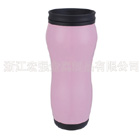 汽车杯