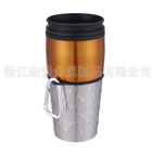 Auto Mug