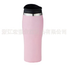 最新产品